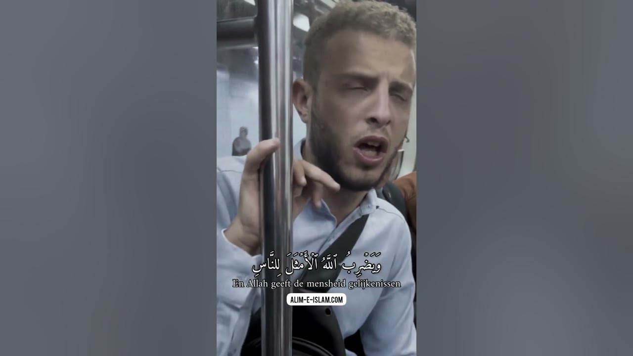 'Video thumbnail for SubhanALLAH ❤️ || Noor Ala Noor ? || 24:35 || #shorts'