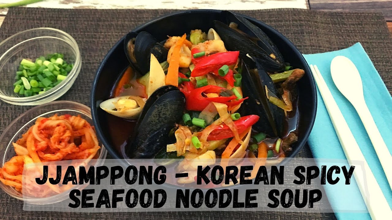 Video thumbnail for Jjamppong - Korean Spicy Seafood Noodle Soup | Happy Tummy Recipes