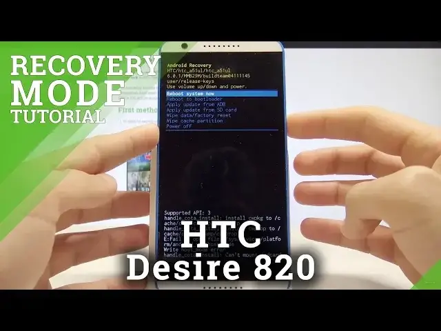 'Video thumbnail for Recovery Mode HTC Desire 820 - How to Boot into HTC Recovery Mode'
