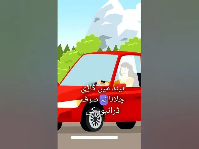 'Video thumbnail for Anti Sleep glasses invented by 13 Years Old Pakistani Student #VIRAL #INVENTION'