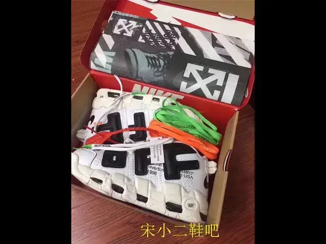 'Video thumbnail for Legit Check For Air Jordan Retros, Adidas Yeezy , Nike Sneakers & More'