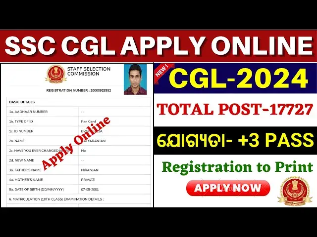 'Video thumbnail for SSC CGL Apply Online 2024✅ How to Apply SSC CGL 2024 Online'