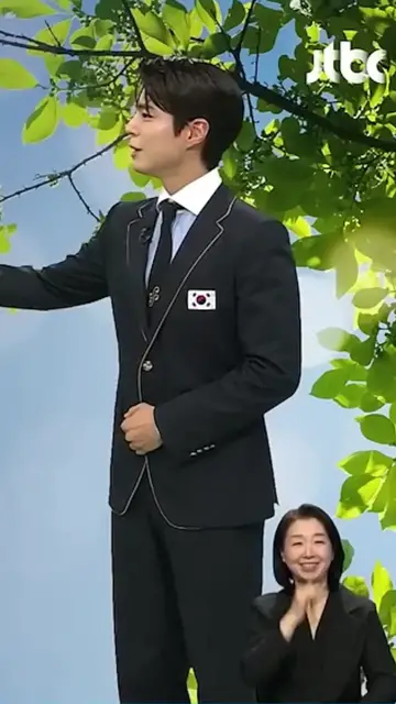 'Video thumbnail for [박보검 날씨 예보 기상케스트] Park Bo Gum as a weather MC, JTBC | Korean substitles'
