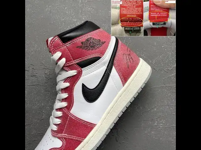 'Video thumbnail for How To Spot & Identify The Fake Air Jordan 1 Trophy Room, Can we Actually Be Sure? #trophyroom1'