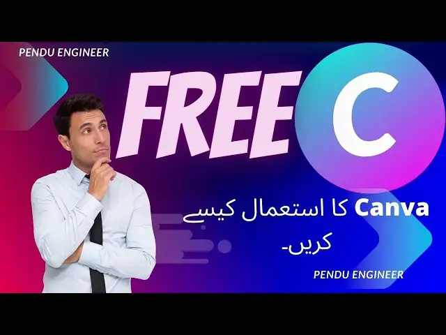 'Video thumbnail for How to use Canva | Canva ko kaise use kare |Canva tutorial |Canva for free'