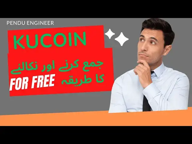 'Video thumbnail for How To Deposit and Withdrawal in Kucoin  Kucoin Tutorial  How To Deposit usdt in Kucoin exchange'