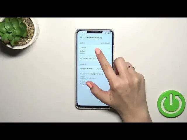 'Video thumbnail for How to Change System Language in HUAWEI Enjoy 60X – Find Language Options'