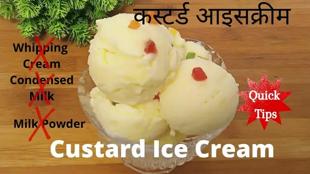 'Video thumbnail for Custard Ice Cream , बहुत कम सामान और आसानी से बनने वाली आइसक्रीम, Homemade Ice Cream Recipe'