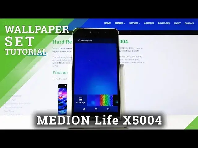 'Video thumbnail for How to Update Wallpaper in MEDION Life X5004 – Change Wallpaper'