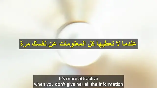 'Video thumbnail for The Dark Secret to Making Any Woman Desire You Instantly!'