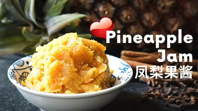 'Video thumbnail for The Perfect Homemade Pineapple Jam for Pineapple Tarts (Kue Nastar) | 自制凤梨果酱'