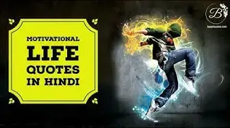 'Video thumbnail for (2022 Latest) 300+ life quotes in hindi'