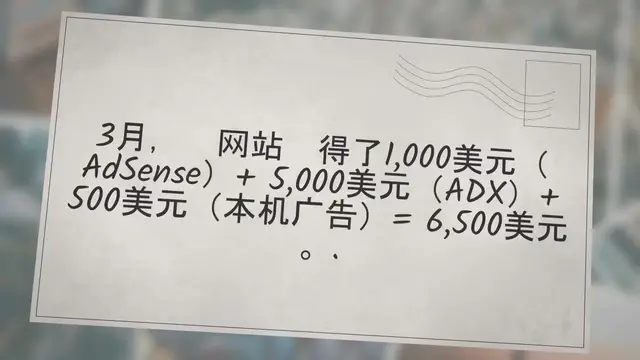 'Video thumbnail for 地理位置EPMV。如何在不同的国家/地区看到不同国家的EPMV？每个国家最好的EPMV是什么？'