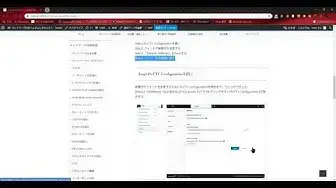 'Video thumbnail for Sollar PUTTY背景色、フォントカラーの変更方法'