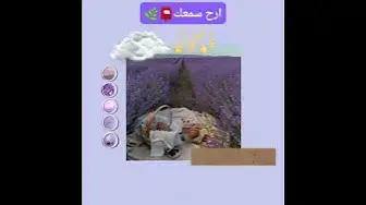'Video thumbnail for وَإِذْ قَالَ اللَّهُ يَا عِيسَى ابْنَ مَرْيَمَ أَأَنتَ قُلْتَ لِلنَّاسِ اتَّخِذُونِي'