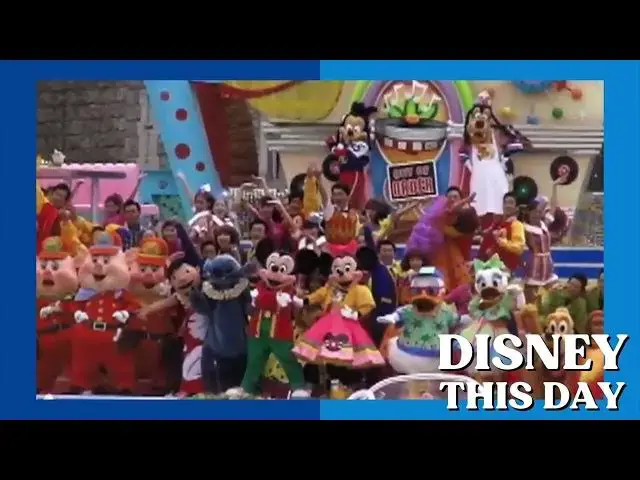'Video thumbnail for Disney’s Rock Around the Mouse | DISNEY THIS DAY | April 15, 2005'