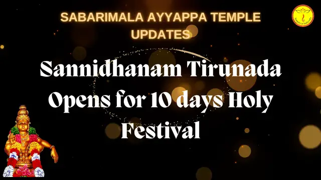 'Video thumbnail for Sabari_Ayyappa_Temple_10_Days_Holy_ Festival_Schedule'