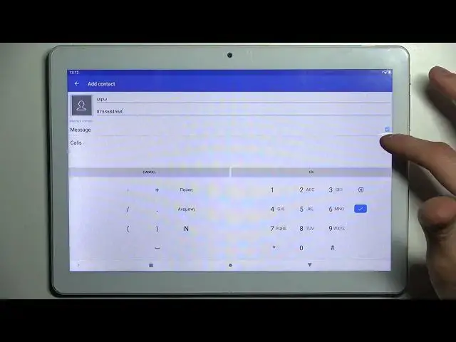 'Video thumbnail for How to Block a Number in TOSCIDO M863 – Add Contact to Blacklist'