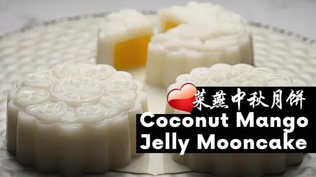 'Video thumbnail for Mango Coconut Jelly Mooncake | 芒果椰奶菜燕月饼  | Gluten-Free Dairy-Free Refined Sugar-Free'