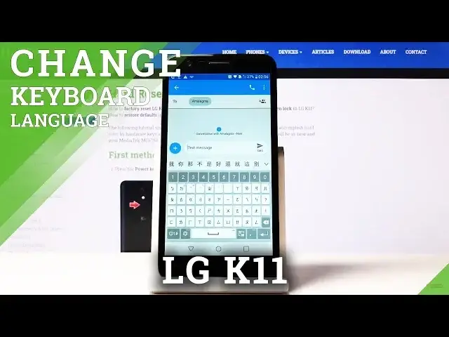 'Video thumbnail for How to Change Keyboard Language in LG K11 – Keyboard Dictionary'