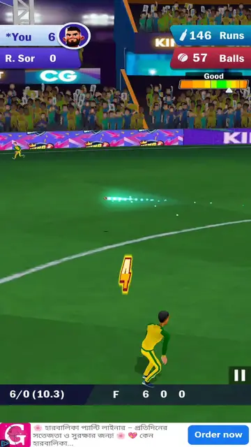 'Video thumbnail for Cricket King : IND Vs AUS Hard Match'