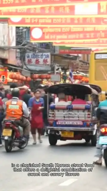 'Video thumbnail for gyeran ppang'