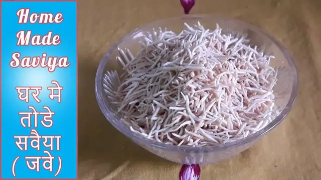 'Video thumbnail for घर मे तोडे सवैया (जवे) बिना मशीन के | Ghar Mein Tode Saviya without Machine'