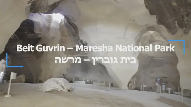 'Video thumbnail for Beit Guvrin – Maresha National Park'
