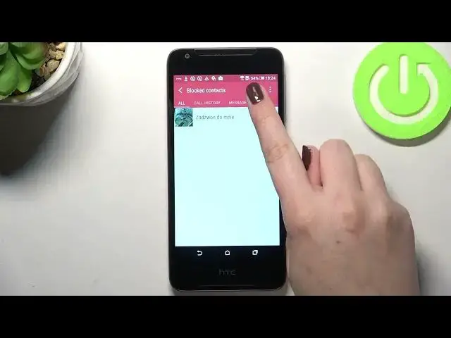'Video thumbnail for How to block number in HTC Desire 628 | Blocking number in HTC Desire 628'