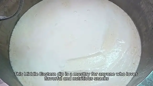 'Video thumbnail for Ganoush recipe'
