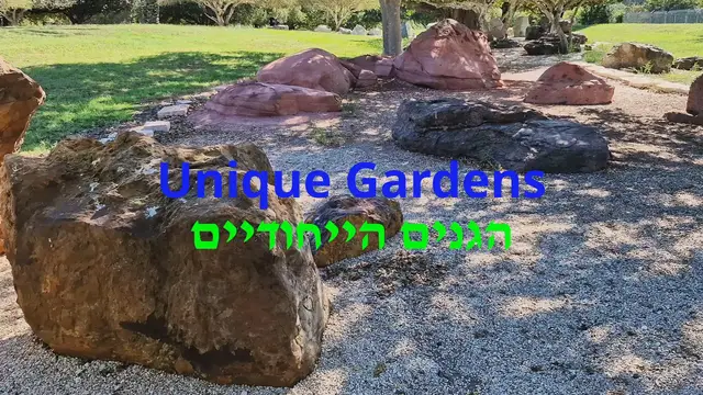 'Video thumbnail for Unique Gardens'