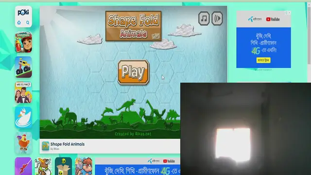 'Video thumbnail for 2023-01-25 11-42-31'