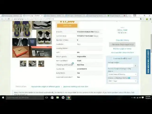 'Video thumbnail for Sneaker Shopping In Japan Made Easy , Jordans, Foamposites Nike Sb Dunks And More'