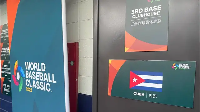 'Video thumbnail for Equipo Cuba 馃嚚馃嚭 sale del estadio en Taichung tras derrota ante Pa铆ses Bajos'