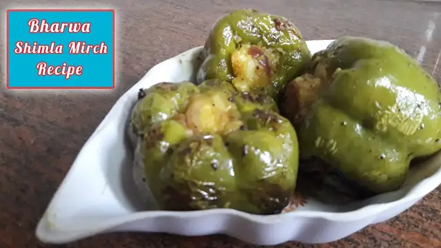 'Video thumbnail for Bharwa Shimla Mirch Recipe - How to cook stuffed capsicum'