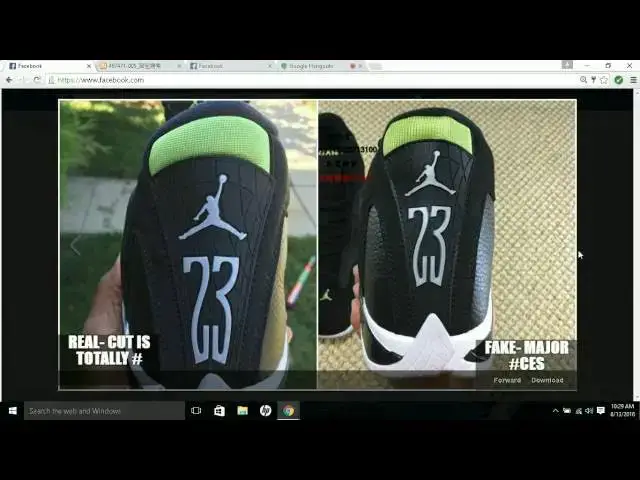 'Video thumbnail for Real VS Fake  Unauthorized Replica Air Jordan 14 Retro Indiglo'