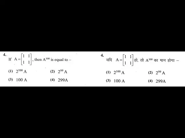 'Video thumbnail for RPSC Second Grade 2018 Mathematics Solutions |Question 4|RPSC Previous Year Paper |RPSC GPSC UPSC'