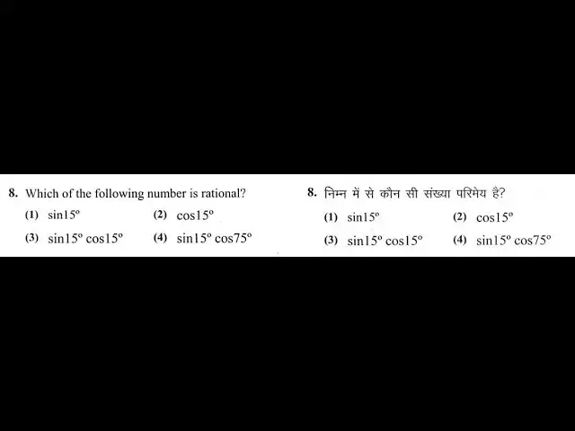 'Video thumbnail for RPSC Second Grade 2018 Mathematics Solutions |Question 8|RPSC Previous Year Paper |RPSC GPSC UPSC'