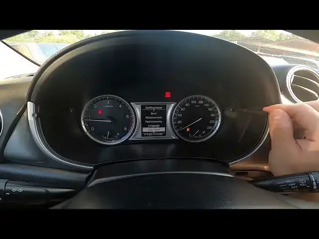 'Video thumbnail for How to Find and Reset Average Fuel Consumption Suzuki Vitara III ( 2015 – now )'