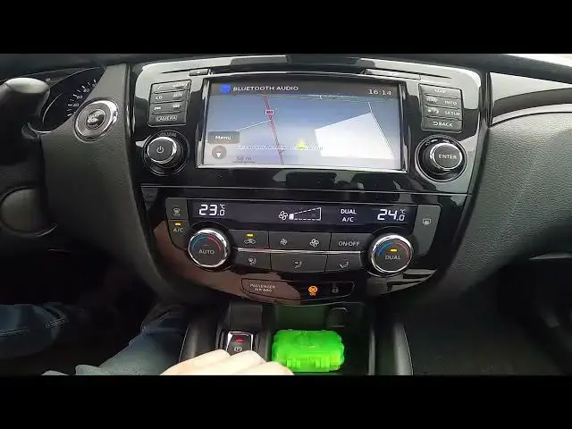 'Video thumbnail for How to Change Blowing Direction in Nissan Qashqai II ( 2014 – 2021 ) | Adjust Airflow Direction'