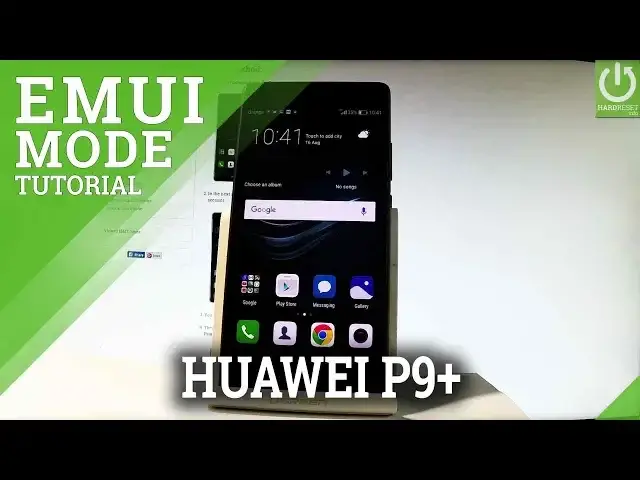 'Video thumbnail for EMUI Mode in HUAWEI P9 Plus - Open & Exit EMUI Recovery Mode'