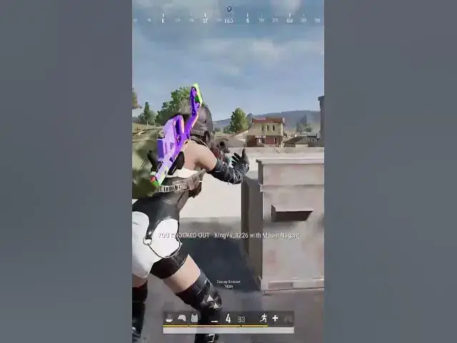'Video thumbnail for Sniper Showdown: Giving Quads a Headache with Insane Skills! - PUBG PC TPP Squad - #pubg #shorts'