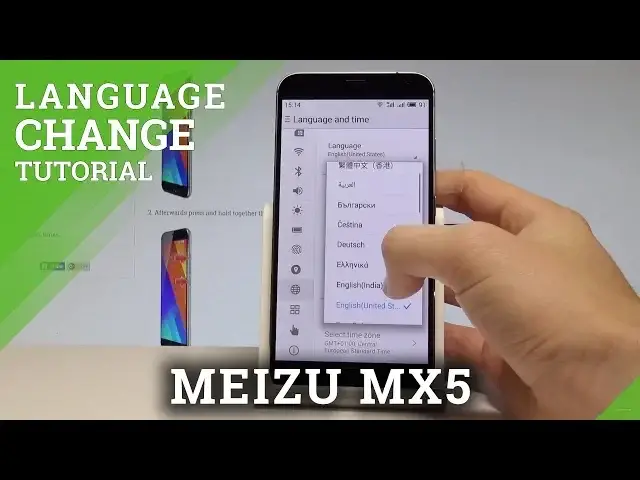 'Video thumbnail for How to Change Language on MEIZU MX5 - Set Up Flyme Language |HardReset.Info'