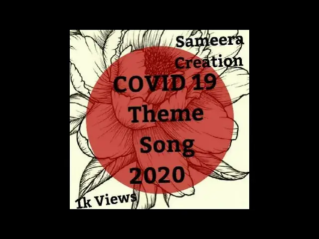 'Video thumbnail for Srilanka Corona Song - [Raka Gamu Me Lak Mawa (Sameera Creations)]'