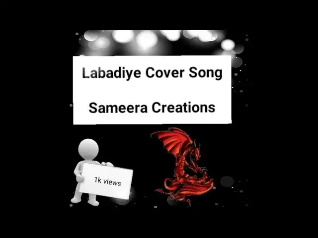 'Video thumbnail for Labadiye Cover Song [Srilankan Most Famous Cover Song 2020 (Sameera Creations)]'