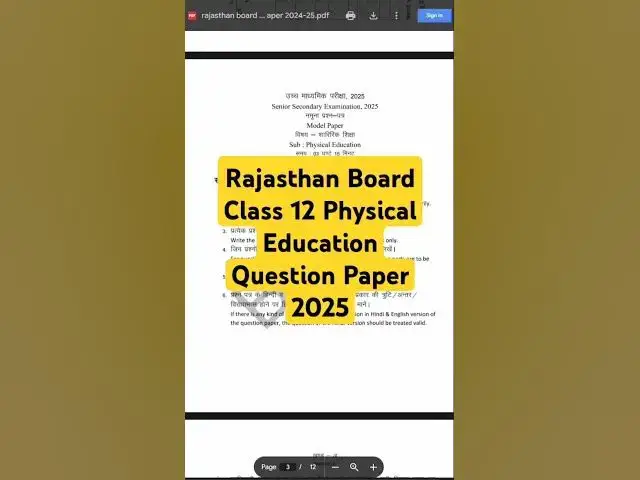 'Video thumbnail for RBSE 12th Physical Education Question Paper 2025 #rbseboard #rbseclass12 #boardexam'