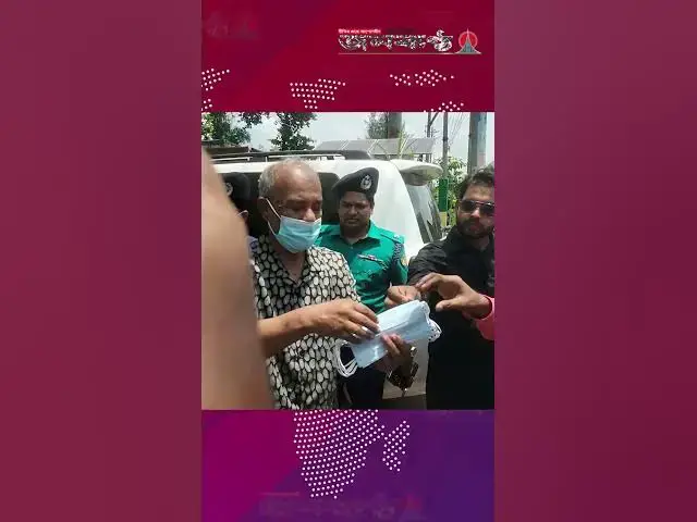 'Video thumbnail for গাজীপুরে থানা পরিদর্শনে এসে সাংবাদিকদের মাক্স বিতরণ করলেন স্বরাষ্ট্র উপদেষ্টা'