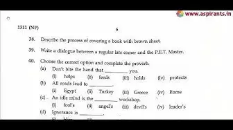 'Video thumbnail for 12th English Public Exam March 2019 Question Paper'
