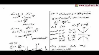 'Video thumbnail for 12th Maths Public Exam March 2019 Answer Keys  | Tamil Medium'