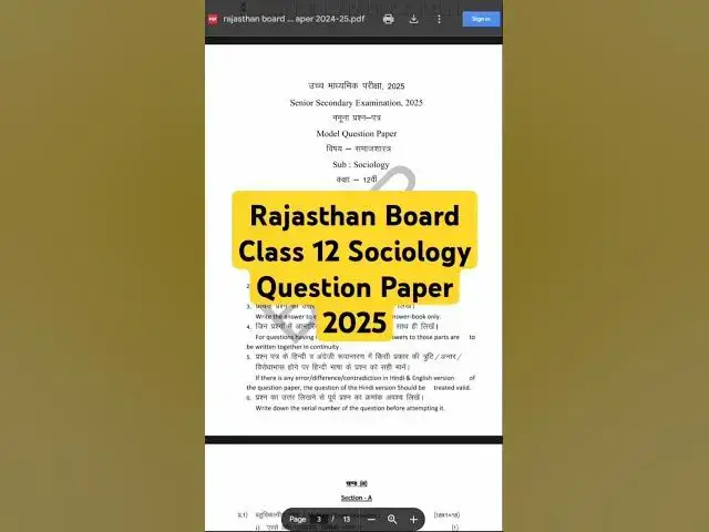 'Video thumbnail for RBSE 12th Sociology Question Paper 2025 #rbseboard #rbseclass12 #rbse'